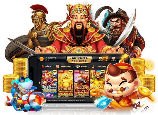 ทางเข้า METANG9999